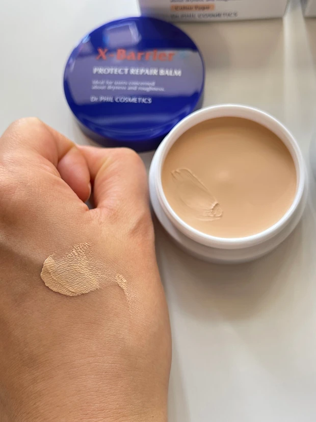 フイルナチュラント　エクスバリア　プロテクトリペアバーム