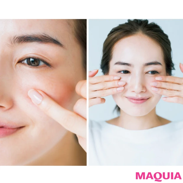 シミ、シワをV字回復！ 夏老け肌のリカバリー法を教えます