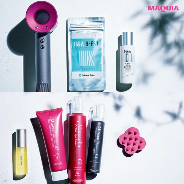 地肌・頭皮・表面に着目！ 美容賢者が愛用する理想の髪を叶えるヘアケア