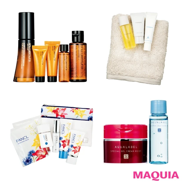 【シュウ ウエムラ、イヴ・サンローランetc.】売り切れ間違いなしの夏コ…