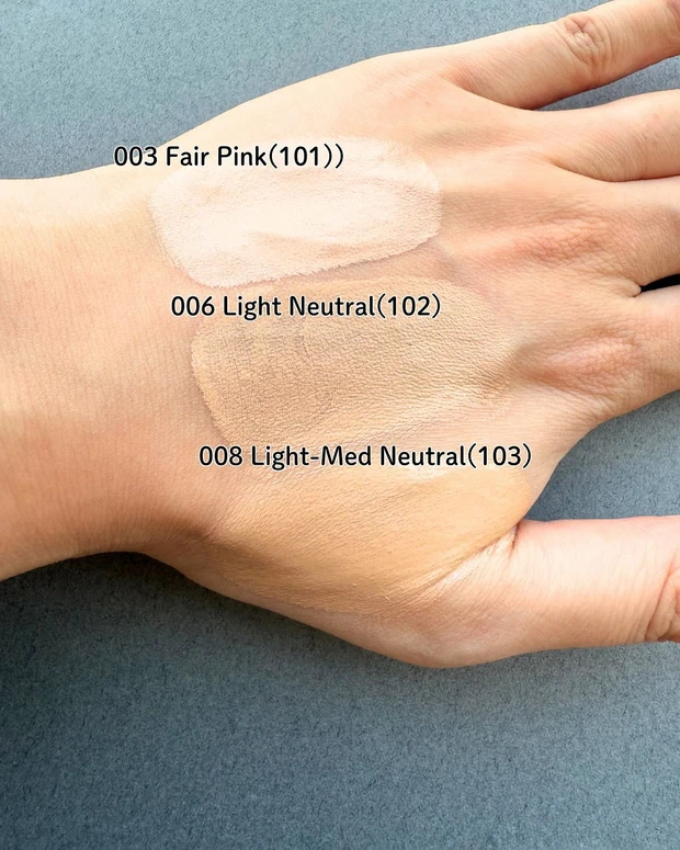 アディクション ベースメイクアップ トライアルキット Ⅱ スウォッチ