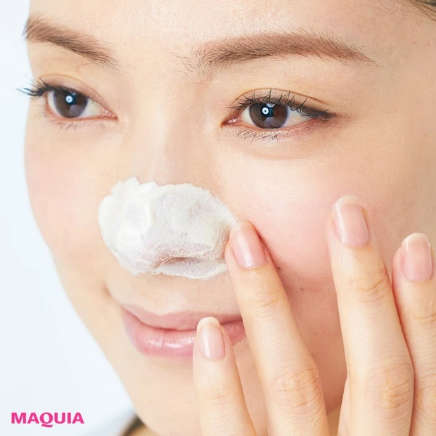 「丸見え毛穴をどうにかしたい！」 毛穴レス肌を取り戻す緊急ケア