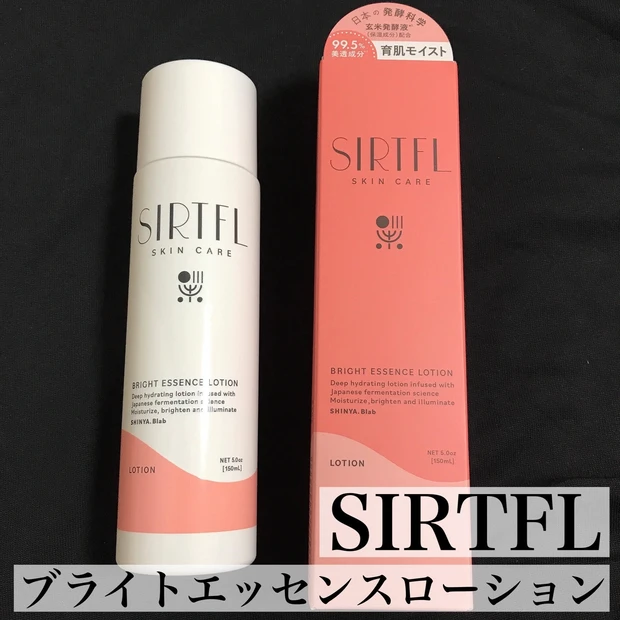 発酵エキスが3種も配合！”美肌サプリ”水
「SIRTFL（サートフル）ブライトエッセンスローション」_1