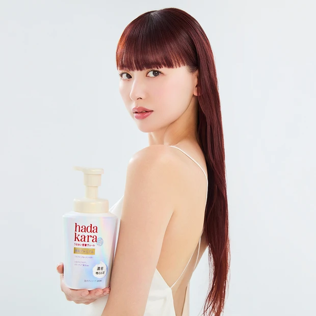 鈴木えみさんも注目!お風呂から始める新ボディケア「hadakara 美肌…