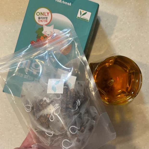 TEA treat ヨウティー