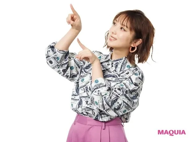【ポイ活などお得な美容情報】.LINEで友だち登録するだけ