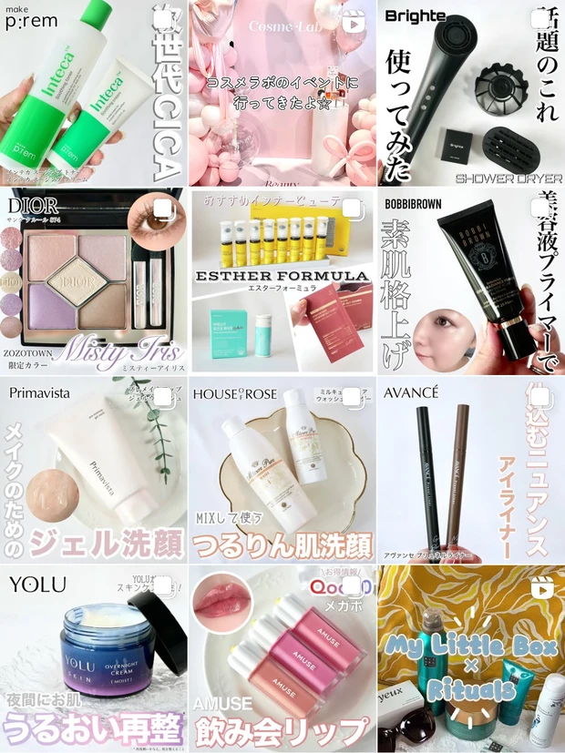 新商品 DIIRプレストパウダー 新商品 DIIRプレストパウダー - メルカリ