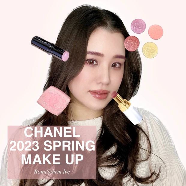 CHANEL シャネル 新作コスメ