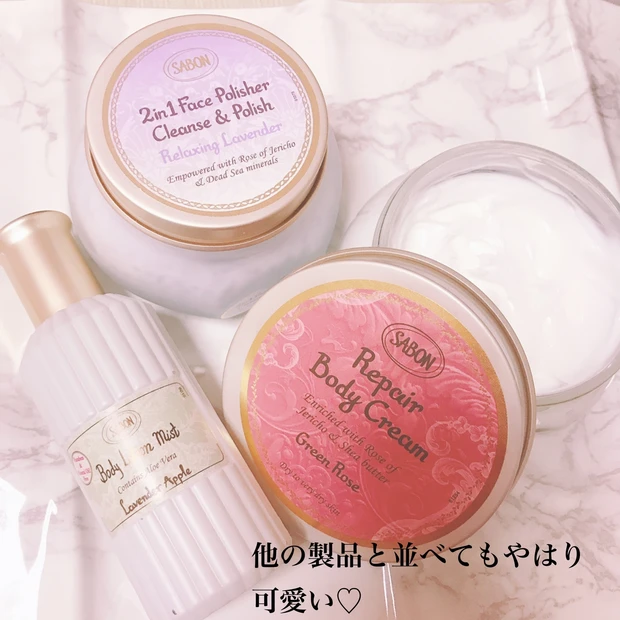 『SABON史上最も高い保湿力』なボディクリームがお気に入り♡見た目の可愛さもさすがSABONです✨_4