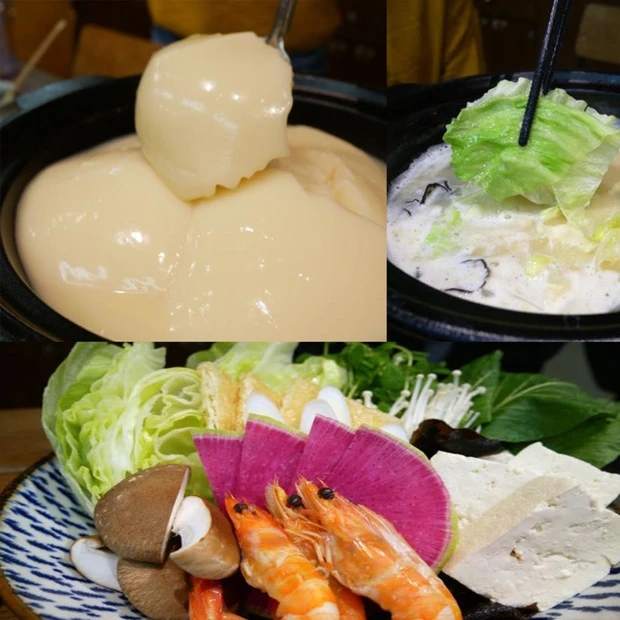 「美人鍋下さい！」天然コラーゲン100％の超濃厚鶏白湯スープの「本気の水炊き」塚田農場で忘年会の巻。まずびっくり！ぷっるんぷっるんのお鍋。