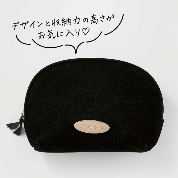 エディター奈良お気に入りのポーチはこれ!