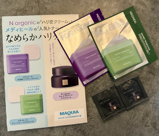 希少⭐️Agenda 9冊セット　Mango 希少⭐️Agenda 9冊セット Mango