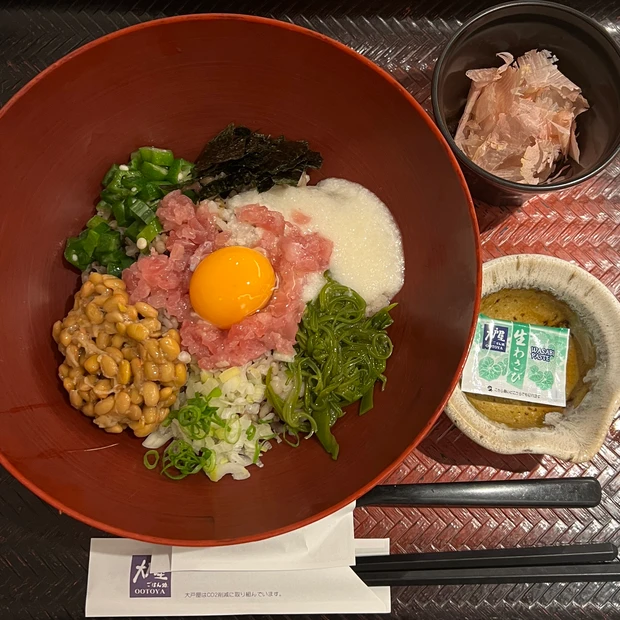 16時間断食ダイエット　夕飯　大戸屋　ばくだん丼