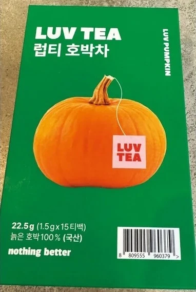 ナッティンベラ ラブティー かぼちゃ茶