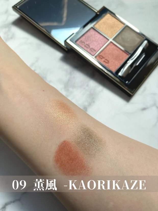 09 薫風 -KAORIKAZE