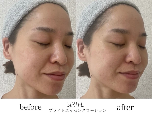SIRTFL ブライトエッセンスローション