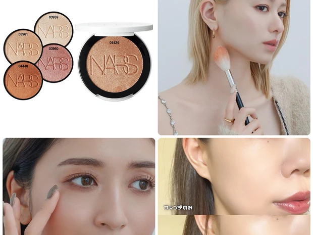  NARSの新作ハイライター特集！ 大人気プレストパウダー“リフ粉”シリーズから登場