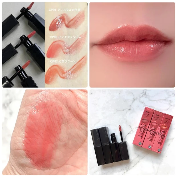 マキア人気記事ランキング2位 【ケイト リップモンスター2025年新作】イエベ・ブルべ別おすすめカラー&スウォッチつき!