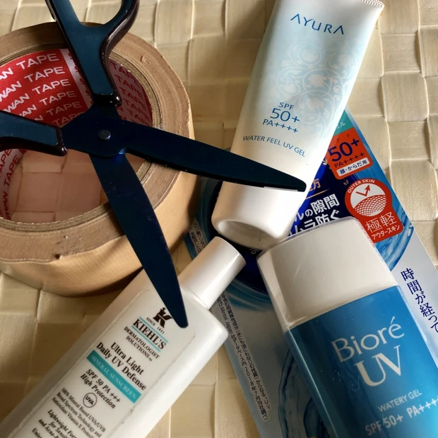 拡散したいお役立ち情報「まさか日焼け止めが」これに役立つ。