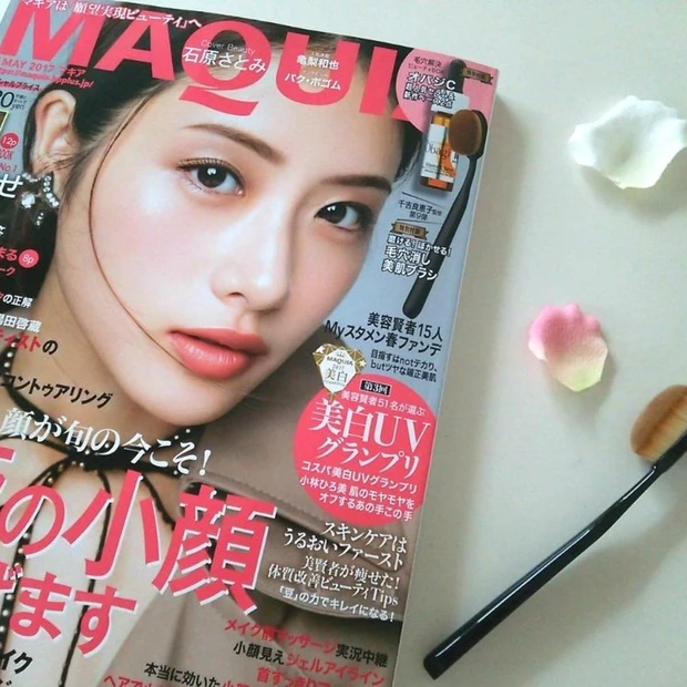 GETしないと損しちゃう!高クオリティのブラシと毛穴ケアセットが付録のMAQUIA 5月号★