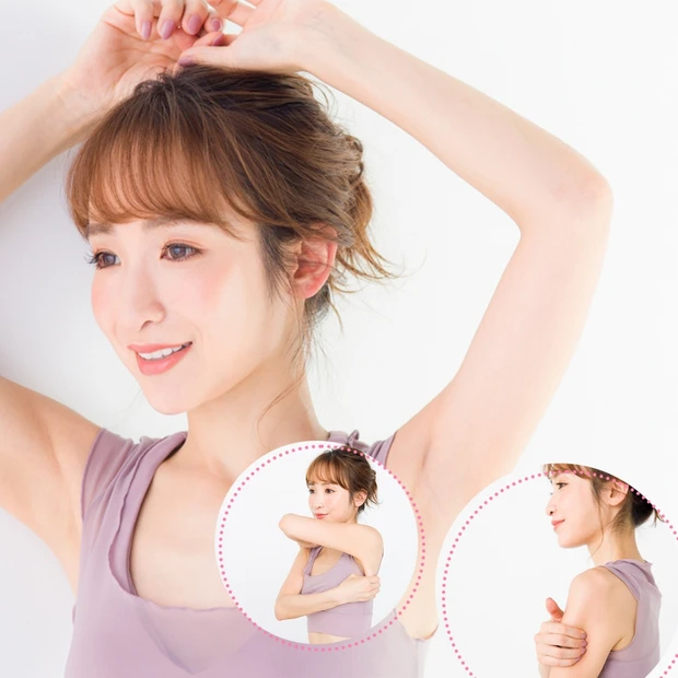 つかんで・もんで・ほぐして、簡単! 冬のうちに二の腕痩せできる最新マッサ…