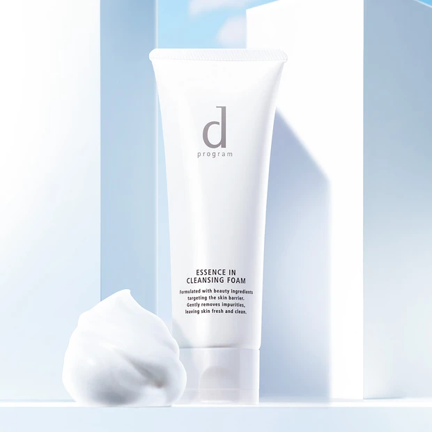 今年こそ花粉に負けない。守るだけでは不十分。敏感肌は花粉の時期こそ
ケア…