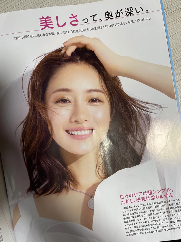 【1月9日は成人の日👘】これだけ押さえておけばOK!!主役になれる✨和装メイク💄のポイントをご紹介します🙋♀️~和装メイク 晴れ着編〜_5