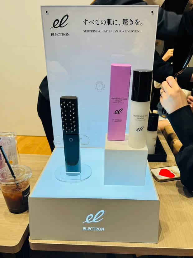 美容好きが集まる大満足のイベント【マキアサロン】に参加させていただきました★《明日の私をHAPPYにするポジティブ美容、明日の私をMAKEしよう》_8_1