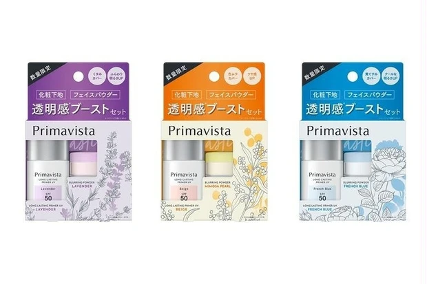 【6位】プリマヴィスタから“ミモザ”など春の花をモチーフにした限定トライアルセットが発売