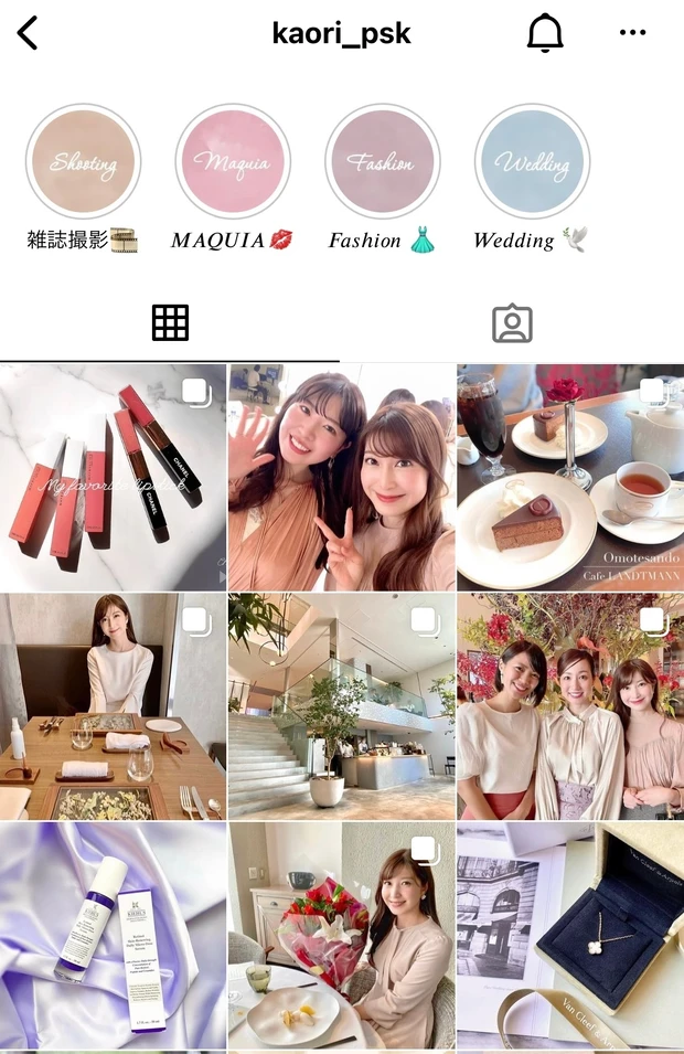 【本当に落ちにくい最強リップまとめ】プチプラとデパコスから毎日使いやすいピンクカラーを5色厳選してご紹介♥ マスクにつきにくいお気に入りリップ！_6