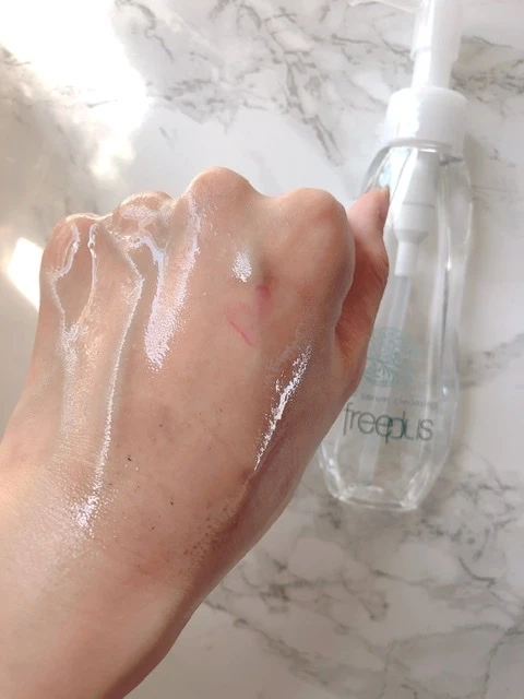 【敏感肌さんにおすすめ】たっぷりうるおってやわらかい素肌にしてくれるオイルクレンジング!_5