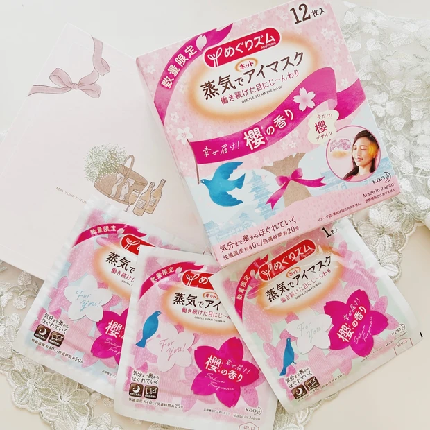 【春限定】さくらの香りに癒される♡シートマスクとホットアイマスクをご紹介🌸_4
