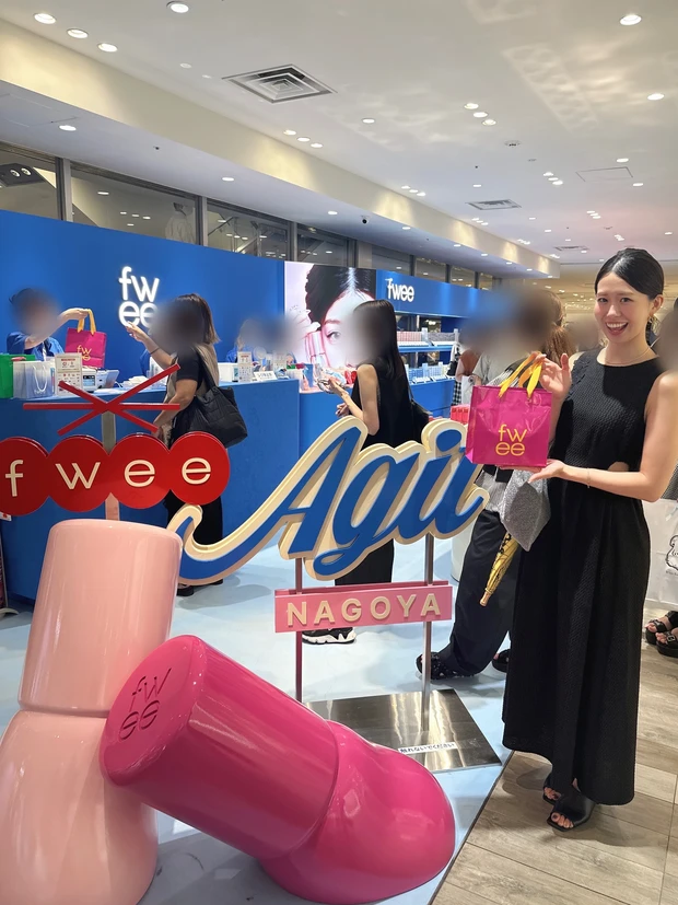 【フィーアジト名古屋】fwee フィー 名古屋