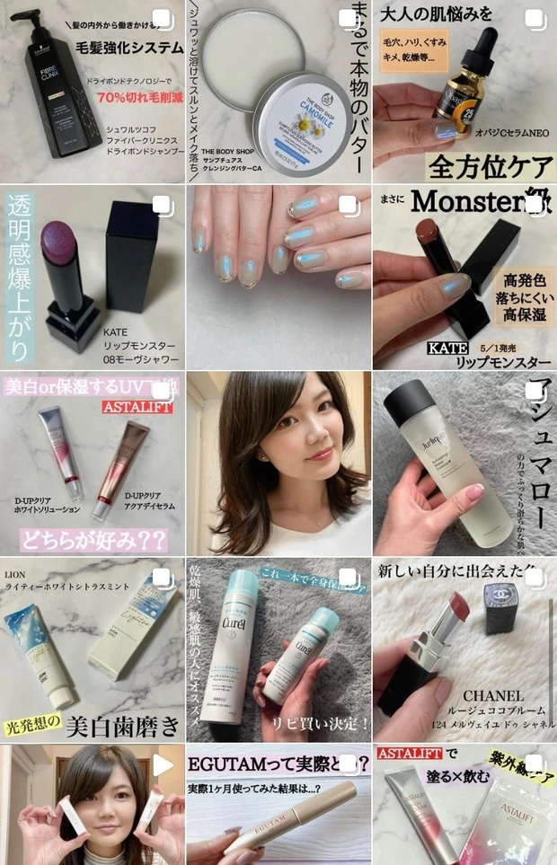 【2021年上期、私の中でのベスコス決まりました!】kanebo レイヤードカラーズアイシャドウ【3色大人買い!徹底スウォッチ!】_9