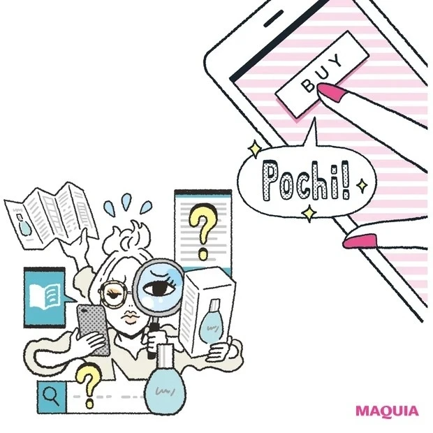 先週もっとも読まれたのは?人気記事ランキングTOP15【3/24~30】_4