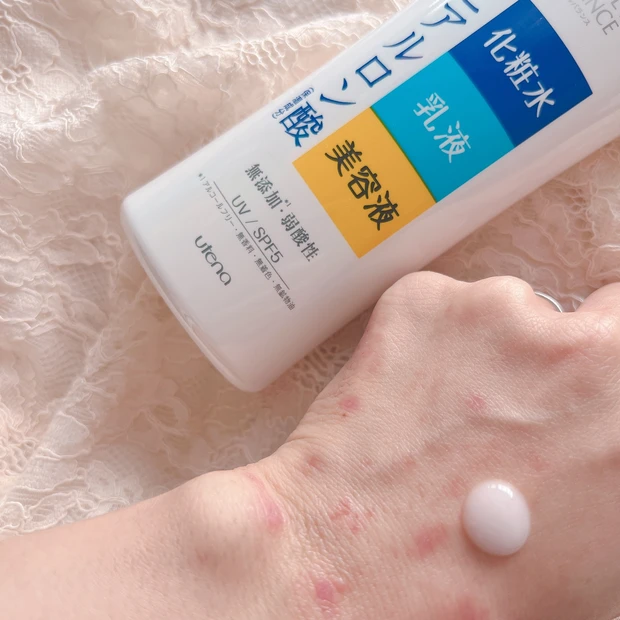 【MAQUIAインフルエンサーのオッス!推しコス】横浜市民限定⸜♡⸝コスメALL20%オフ!?レシ活×ポイ活と併せて53%オフも夢じゃない!!_3