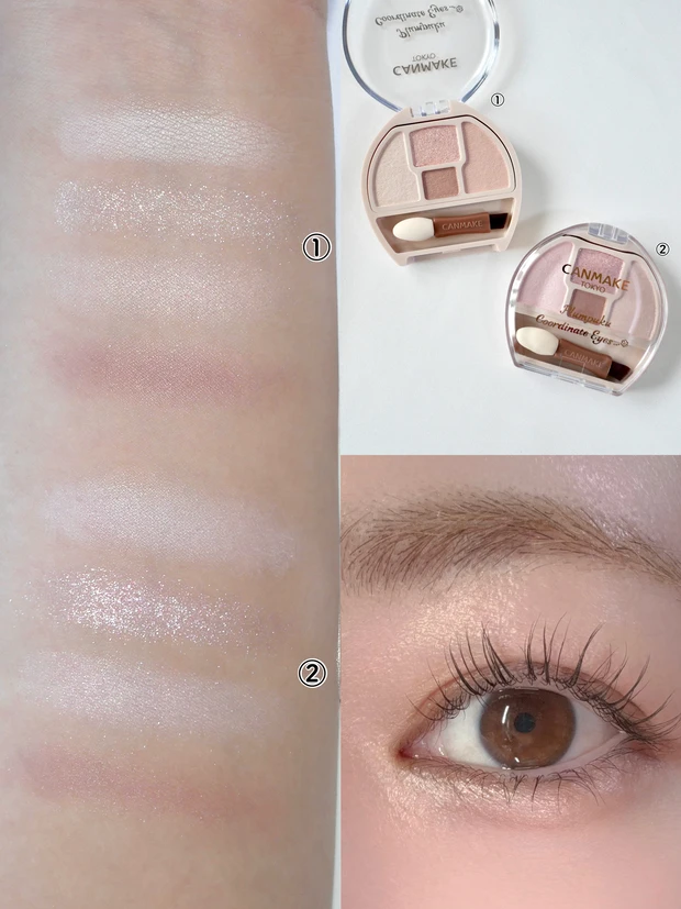 2025年「@cosme TOKYO」で売れたコスメランキング2位 キャンメイク プランぷくコーデアイズNeo　スウォッチ