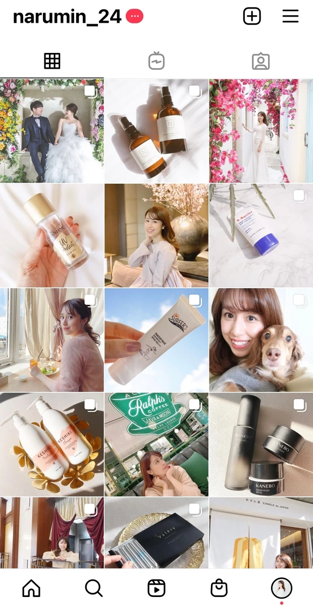 https://instagram.com/narumin_24