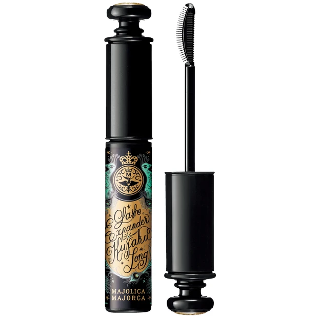 マジョリカ マジョルカ ラッシュエキスパンダー孔雀ロング