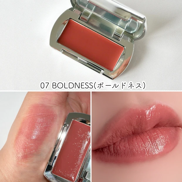 BRAYE ブレイ リップスリーク ミニ コンビニコスメ セブンイレブン ボールドネス