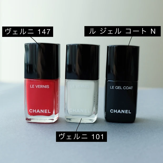 CHANEL ヴェルニ セット ネイル ＆ ネイルステッカー入りの限定キット