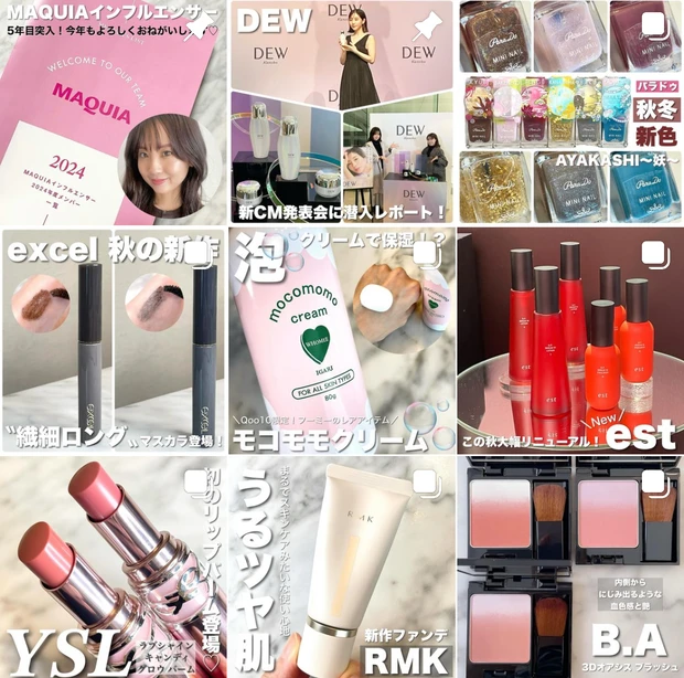 SNSで話題沸騰！！リファのフェイスシェーバーで顔のうぶ毛を一網打尽！セルフシェービングでも目指せる、つるんとむきたまご肌♡【リファ スキムシェーバー】_6