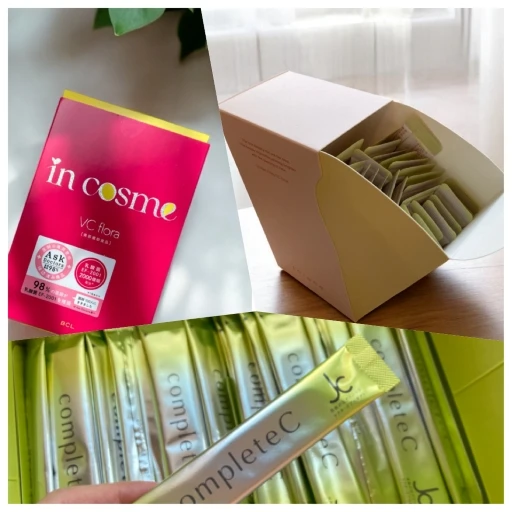 【2025年最新】美容成分で選ぶ！おすすめビタミンCサプリ3選｜飲みやすくて続けやすい_11