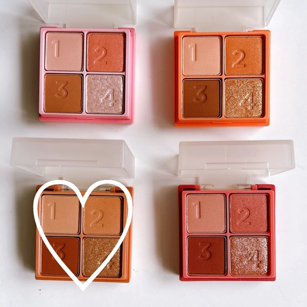 【完売必至】1870円のアイシャドウ付きで980円!? 田中みな実さんの表紙が目印「MAQUIA2月号」発売中！【ベスコス情報満載】_2_1