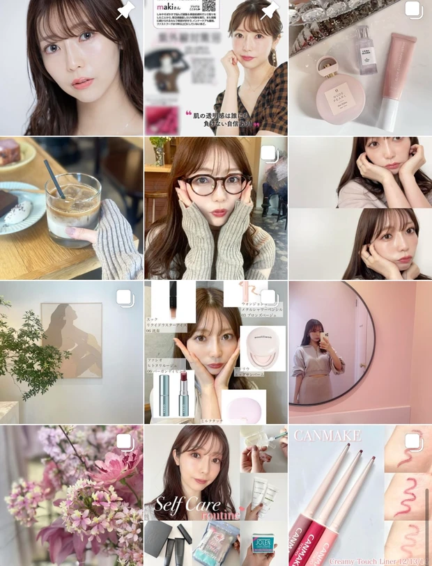 【2024年最新】プチプラもデパコスも!バズりコスメを使った美容オタクの毎日メイクをご紹介【#今日のコスメ】_8