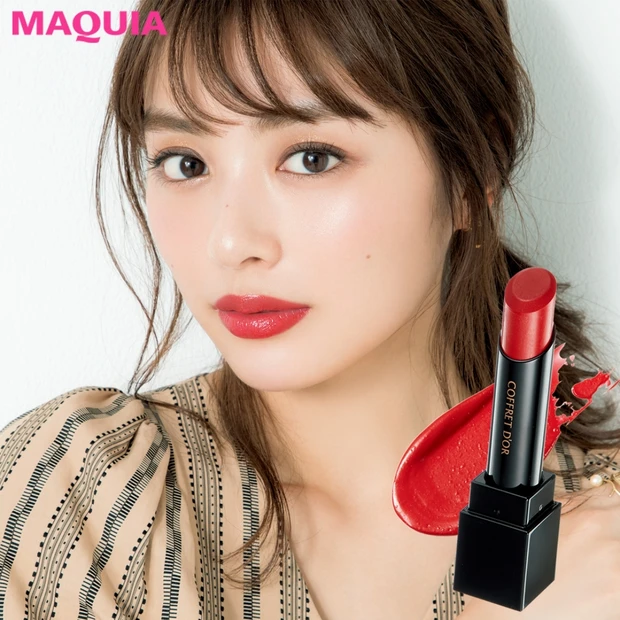 肌のくすみを払拭！ イエベ肌さんの美白見えを叶える“ピュアレッドリップ”