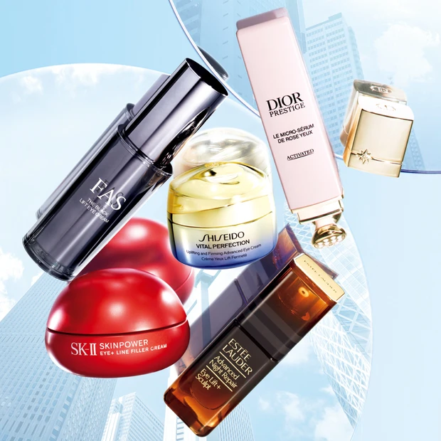 【2025年秋の新作コスメ】最旬アイケアから名品ローションの進化形までチ…