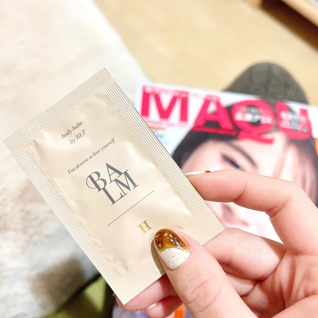 【おうち美容】MAQUIA最新号のお供は白湯。年末年始のおうち時間の過ごし方_2_2