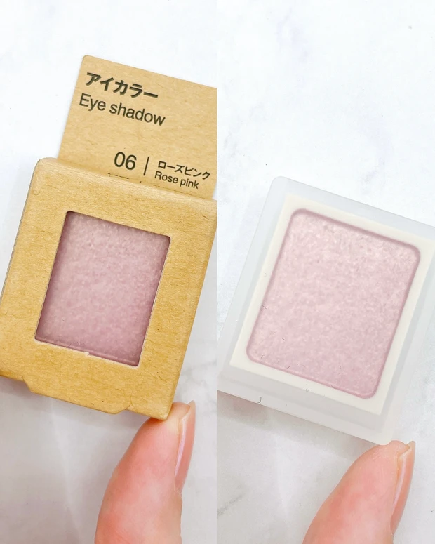 無印 アイカラー ローズピンク