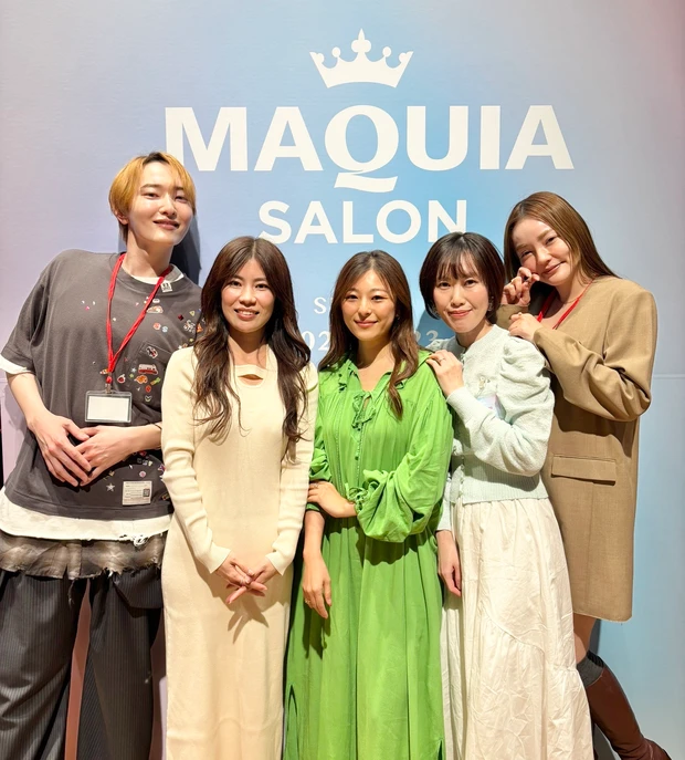 【MAQUIA SALON 2025】 美容の祭典が熱い！最新トレンドを感じてきました！_6
